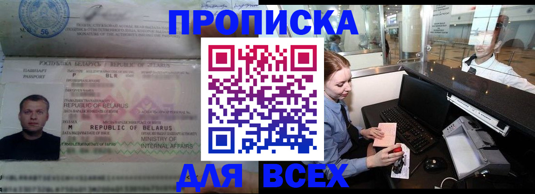 регистрация для дет. сада в Калуге